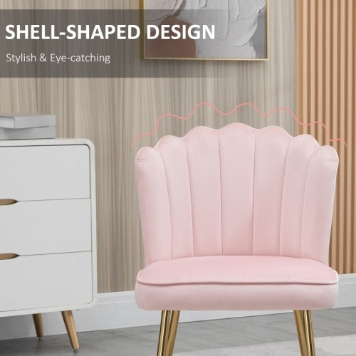 Velvet Shell Accent Chair – HOMCOM Modern Chair